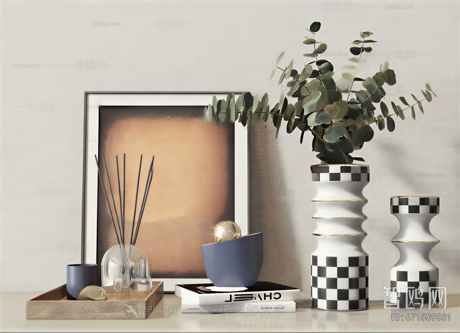 Modern Decorative Set