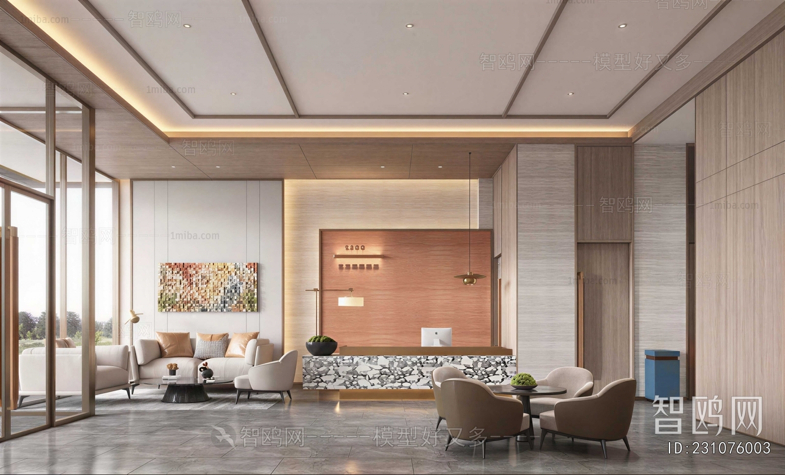 Modern Office Reception Desk