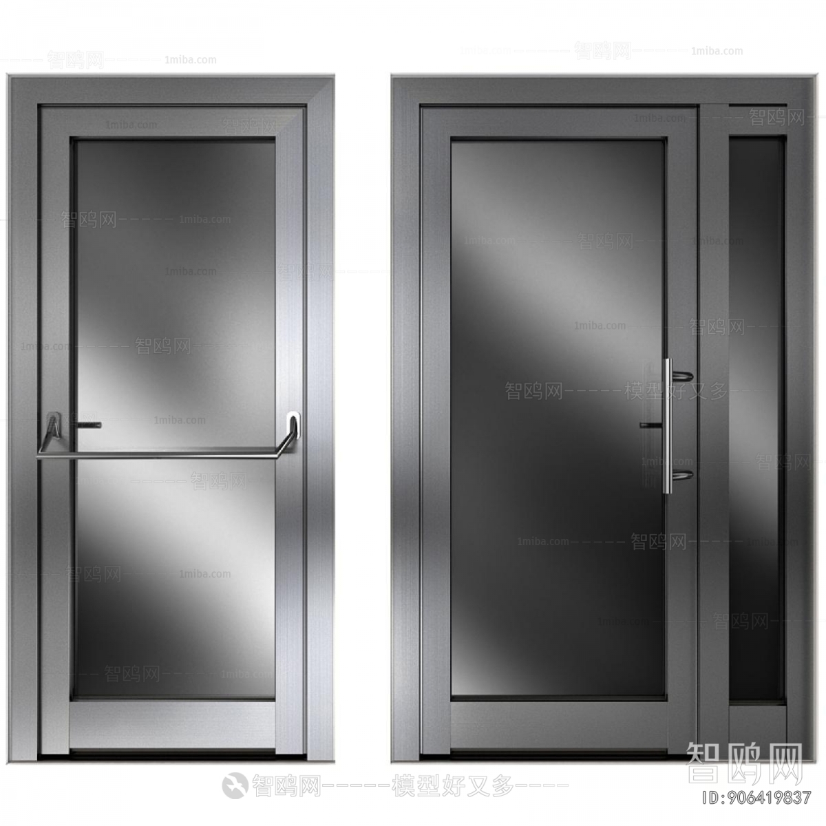 Modern Fire Door