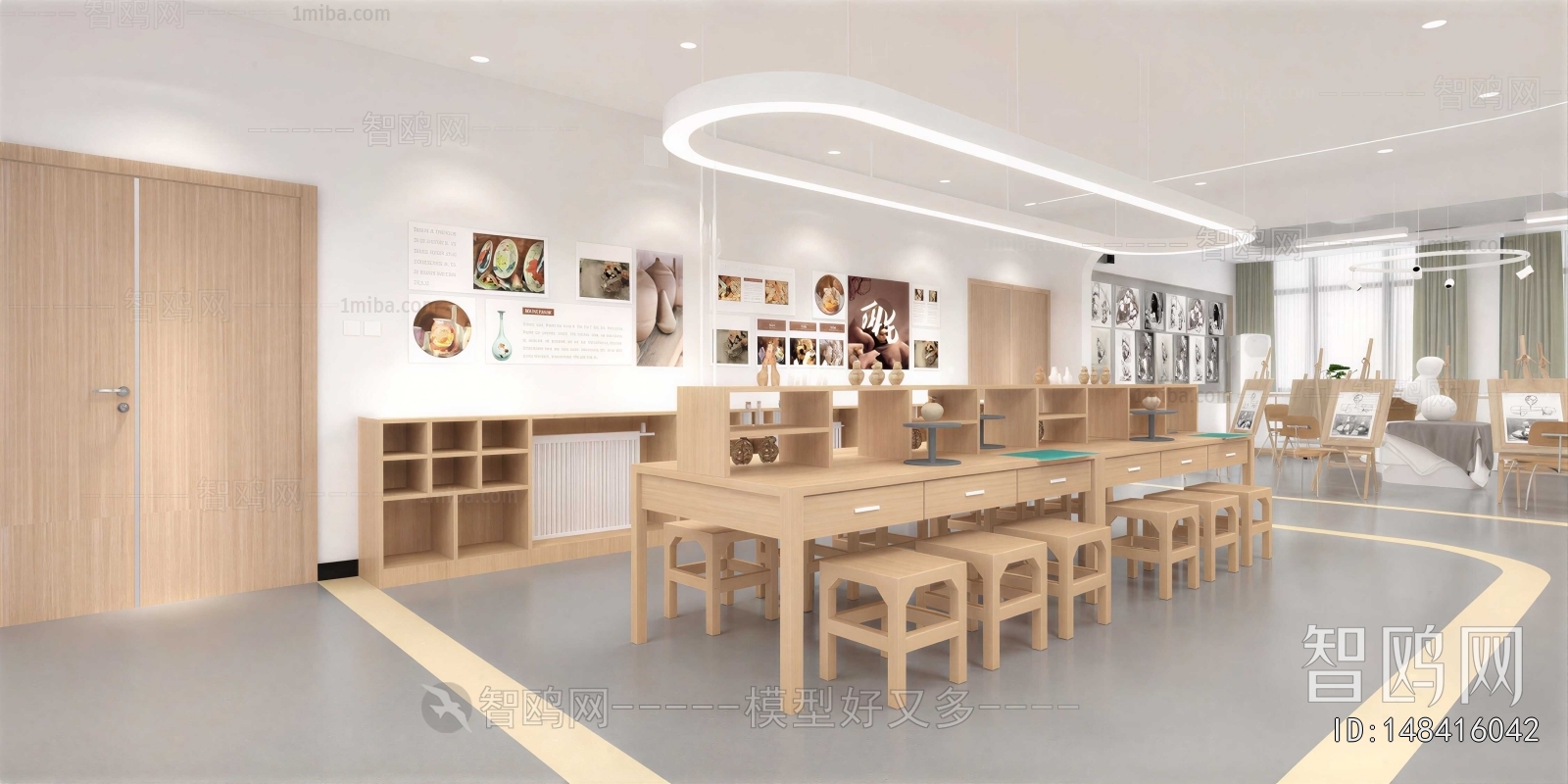 Modern Children's Reading Room