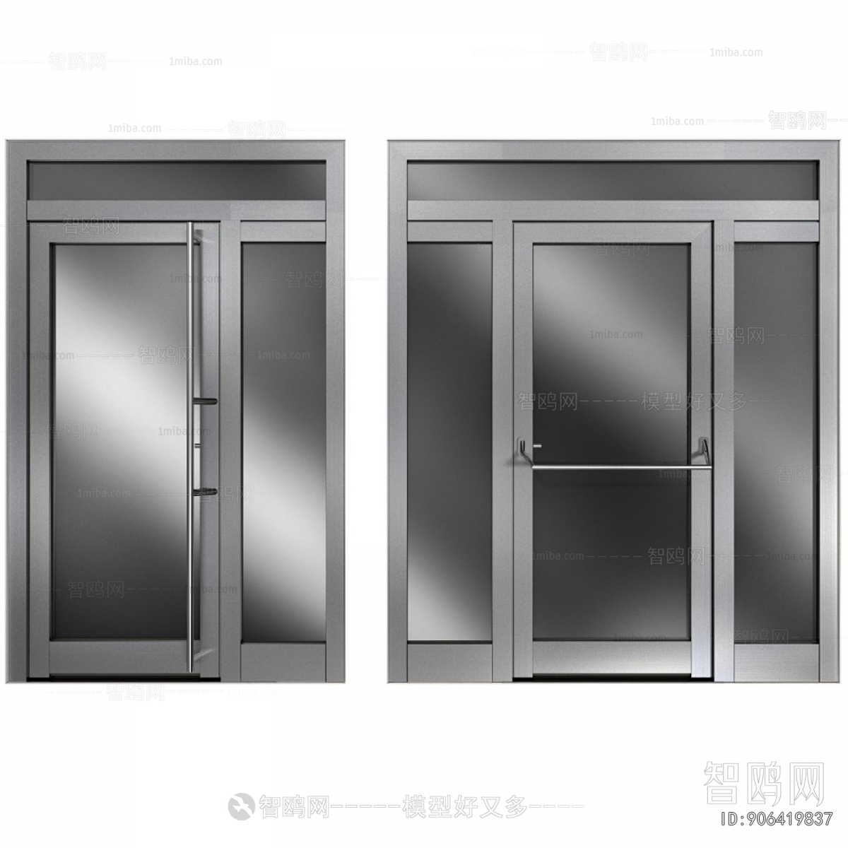 Modern Fire Door