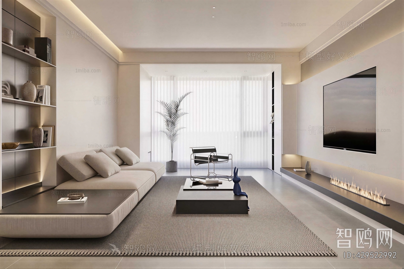 Modern A Living Room