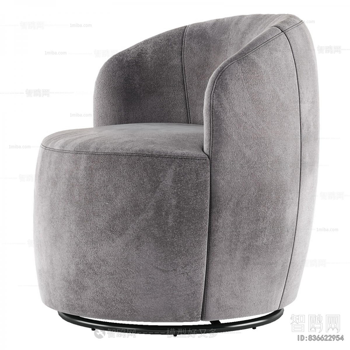 Modern Single Sofa