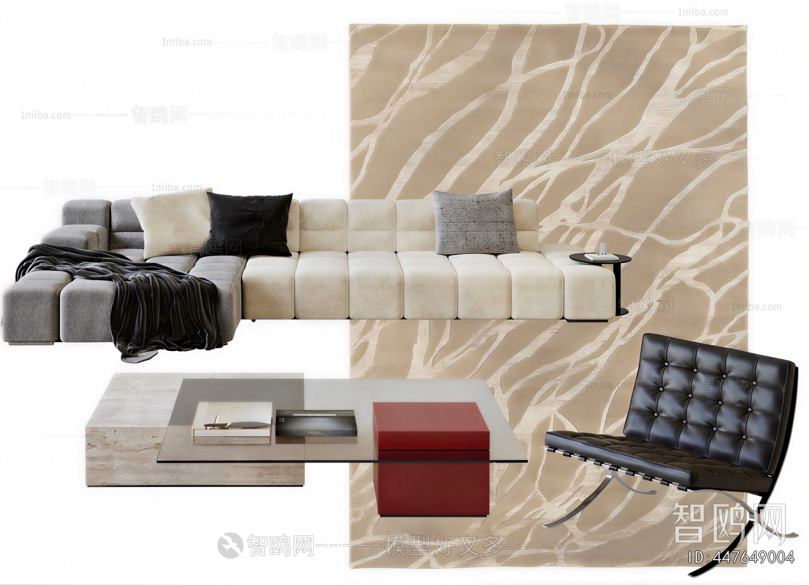 Modern Sofa Combination
