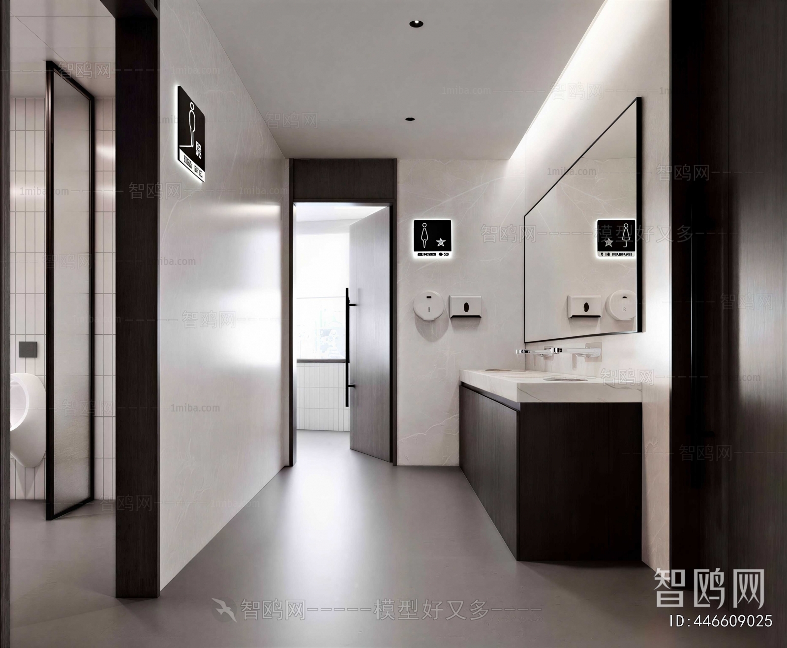 Modern TOILET