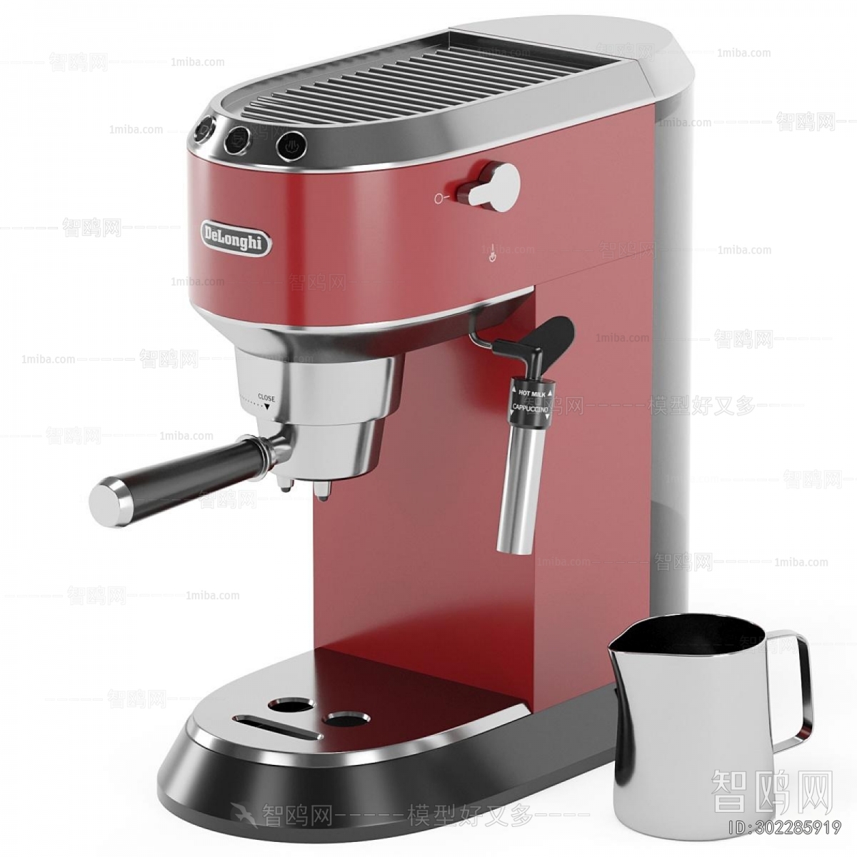 Modern Kitchen Electric Coffee Machine