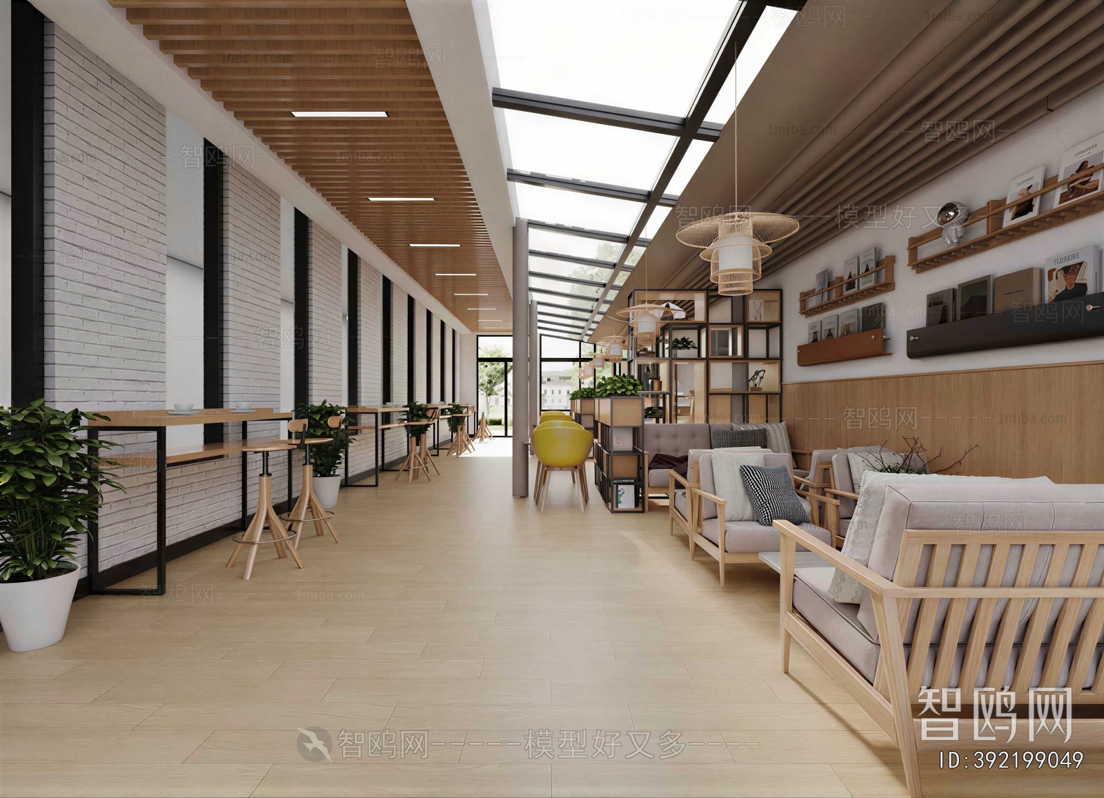 Modern Glass Sun Room