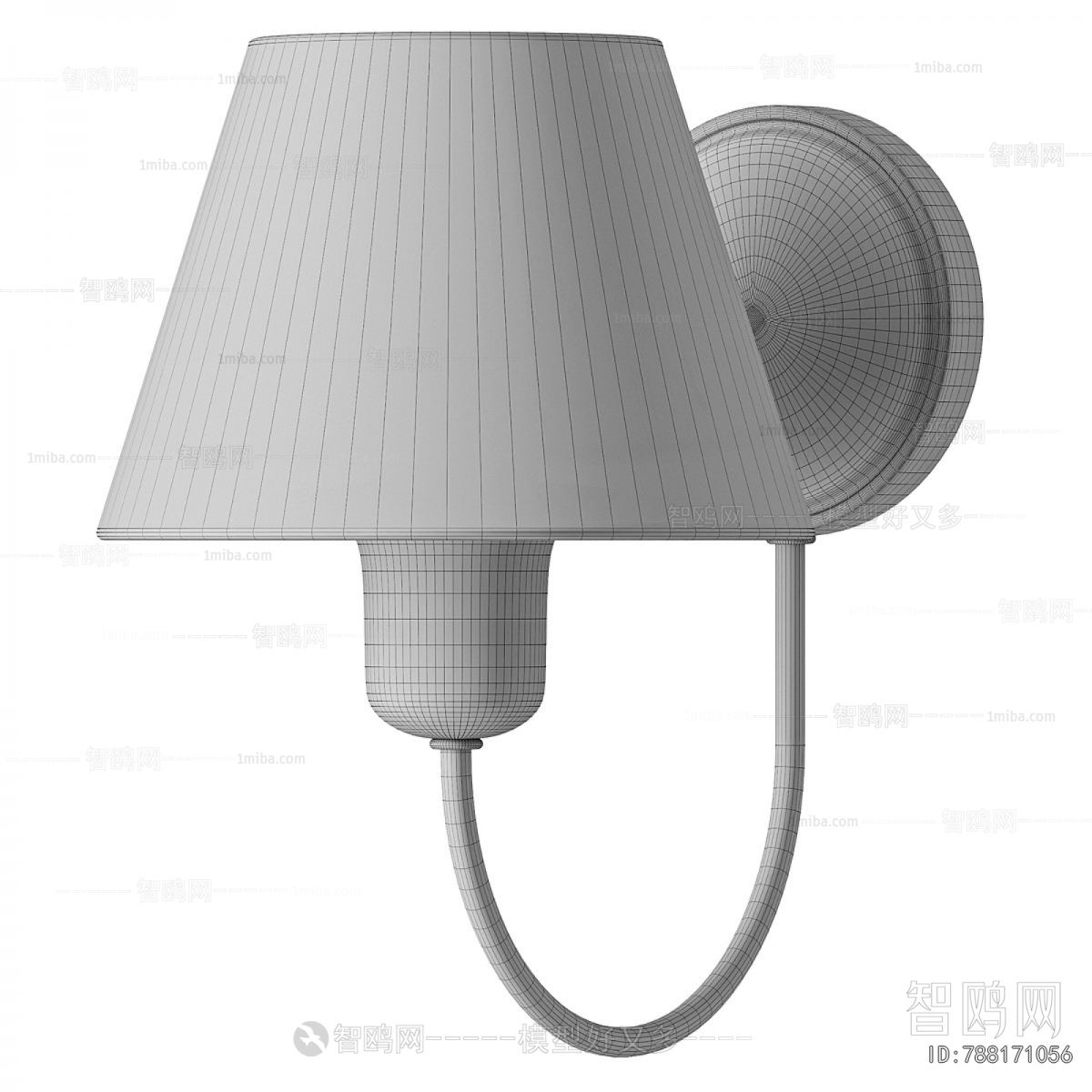 Modern Wall Lamp
