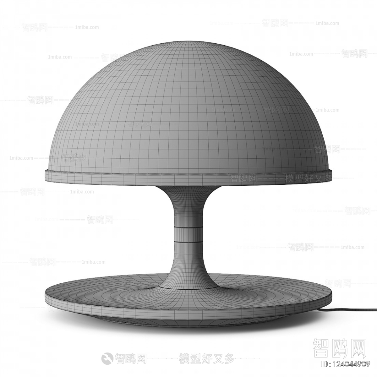 Modern Table Lamp