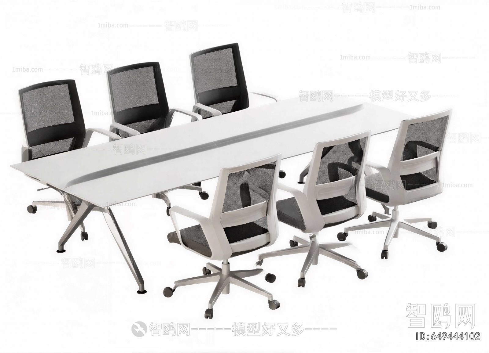 Modern Conference Table