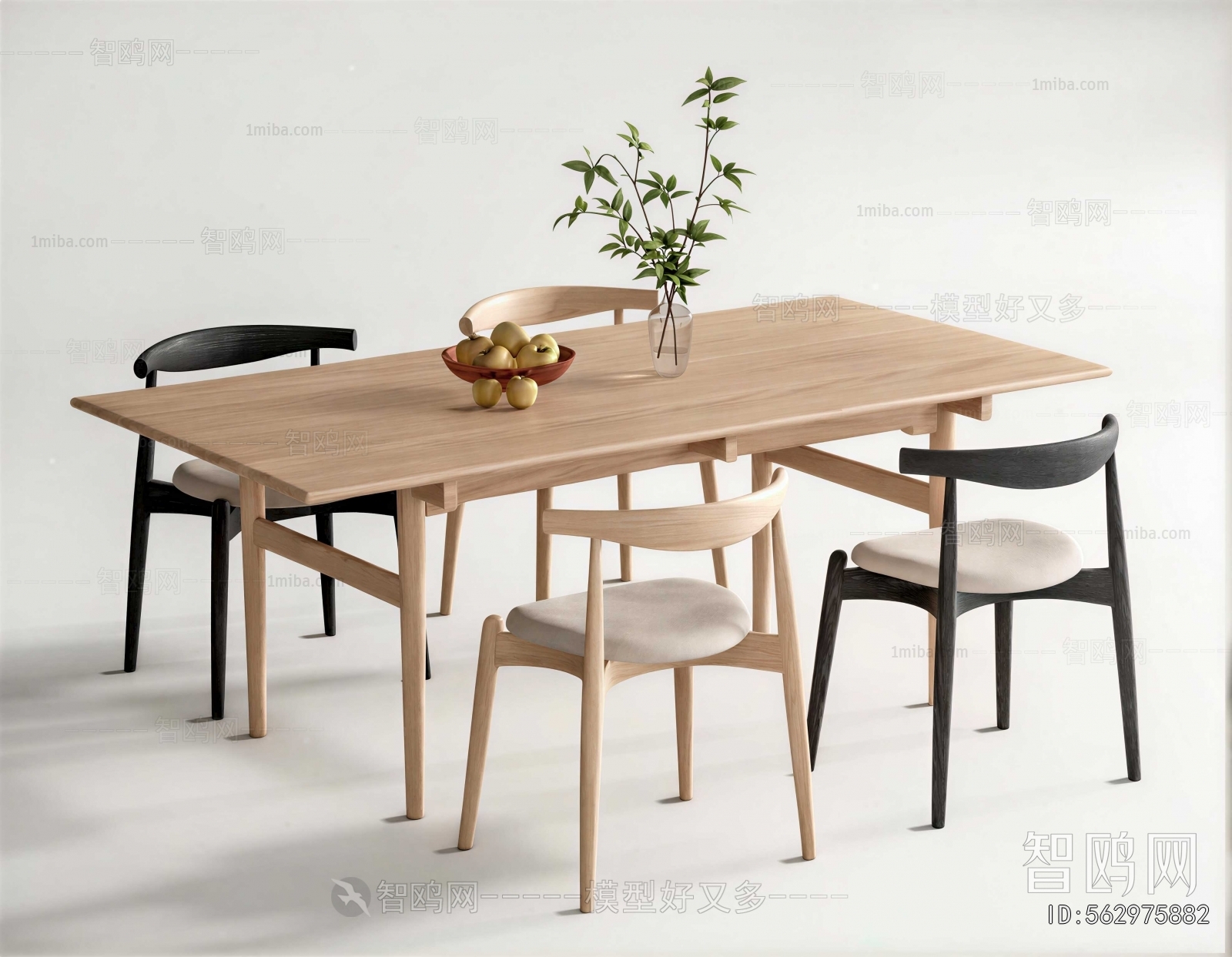 Modern Dining Table And Chairs