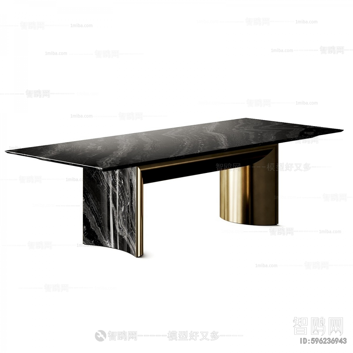 Modern Dining Table