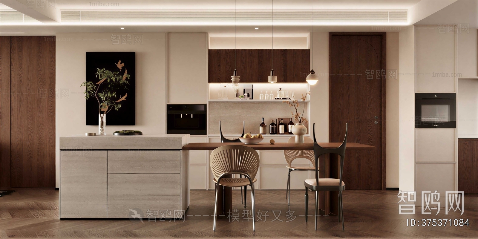 Modern Dining Room