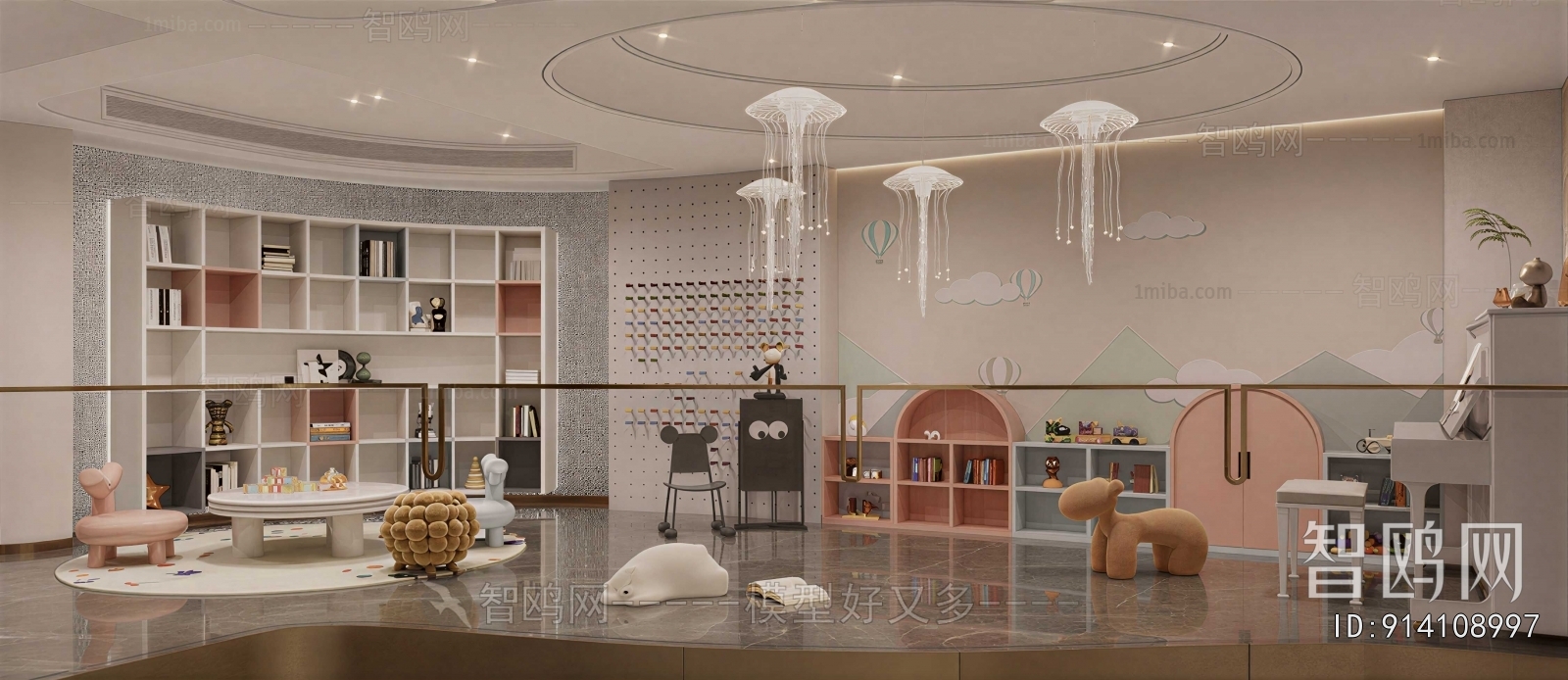 Modern Children's Room Activity Room