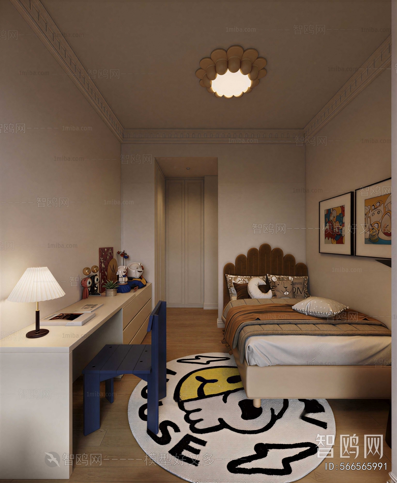 Modern Children's Room