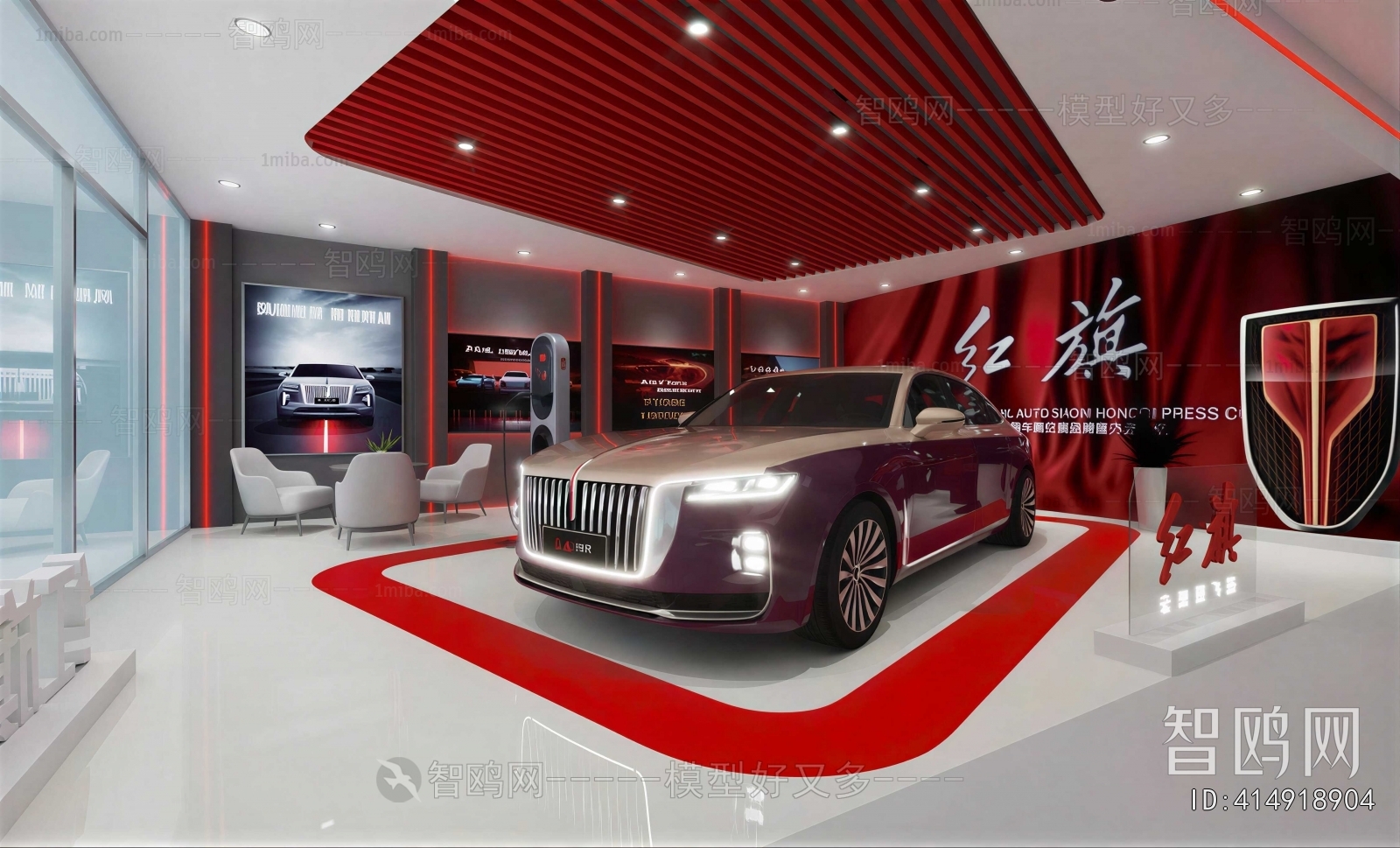 Modern Exhibition Hall