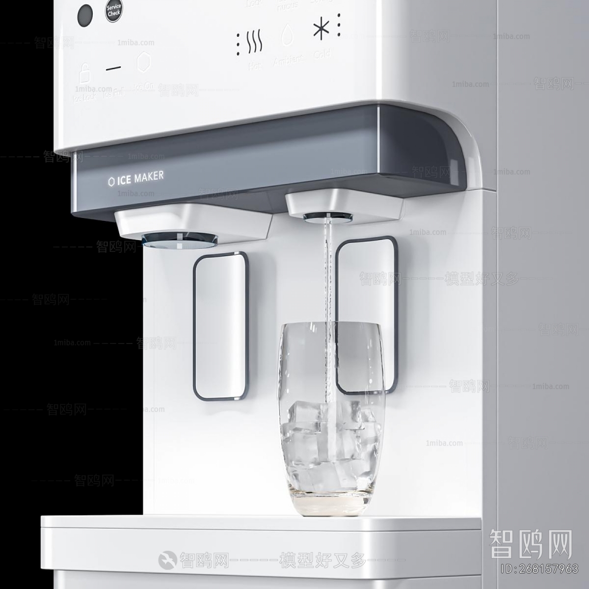 Modern Water Dispenser