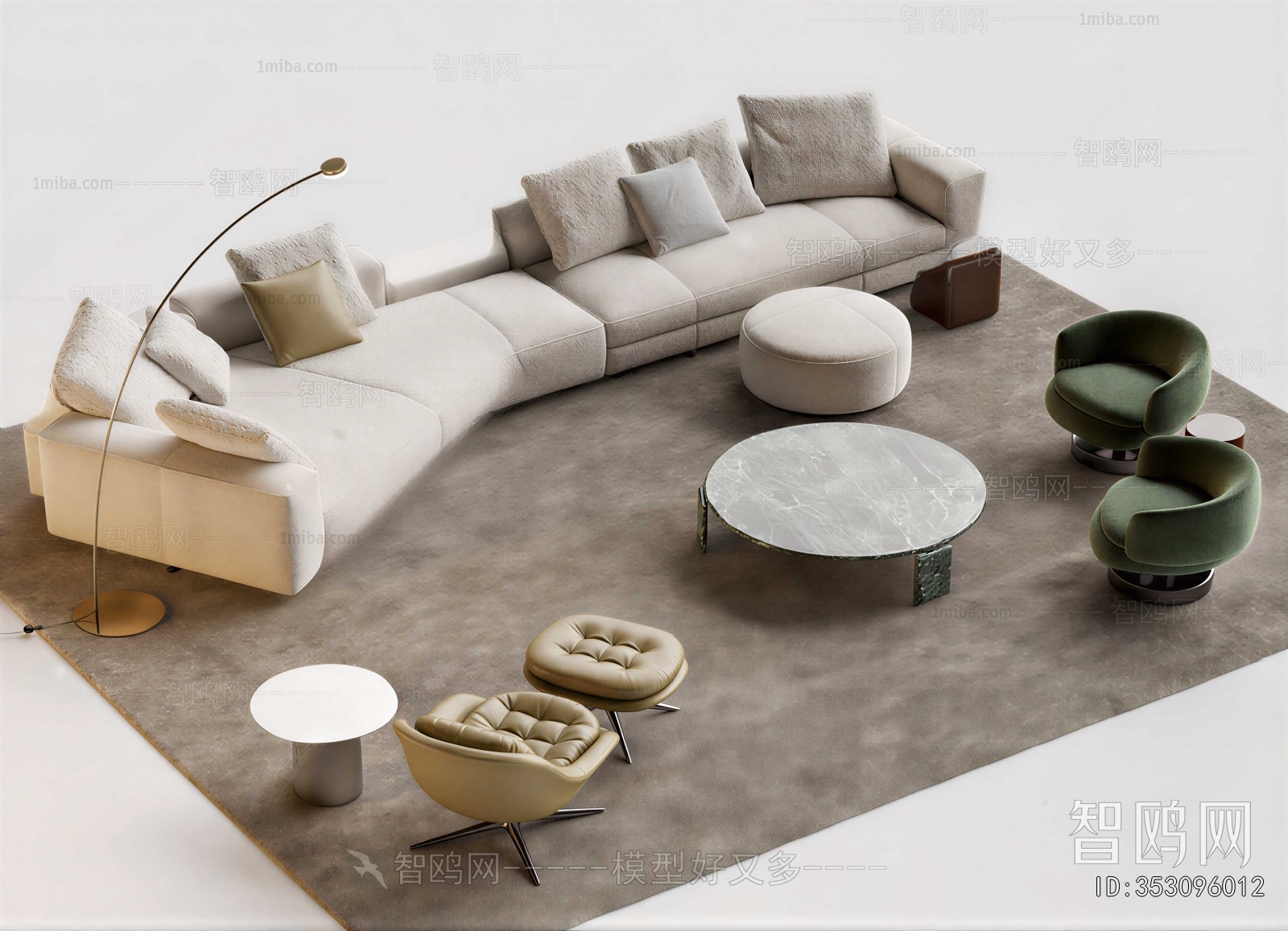 Modern Sofa Combination