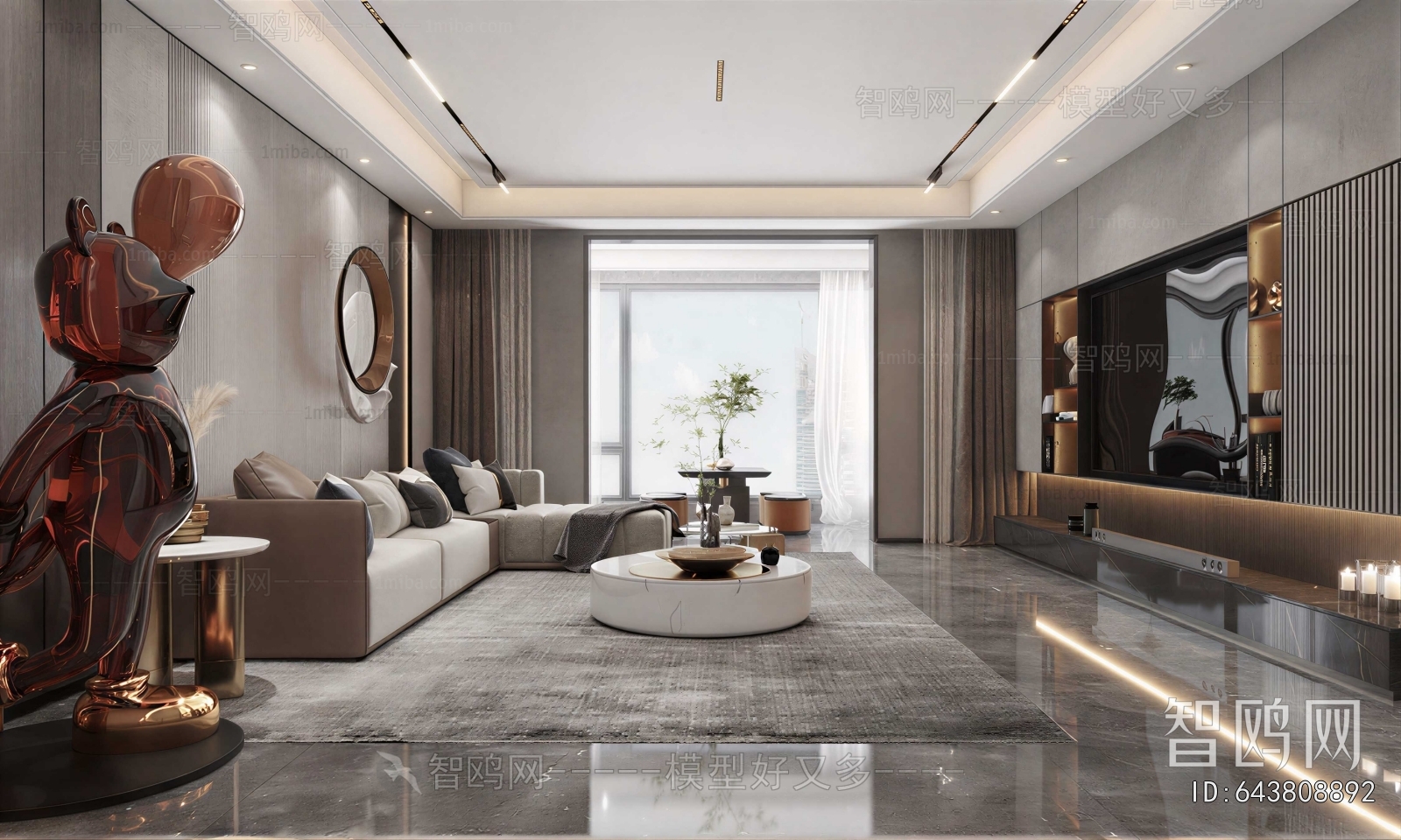 Modern A Living Room