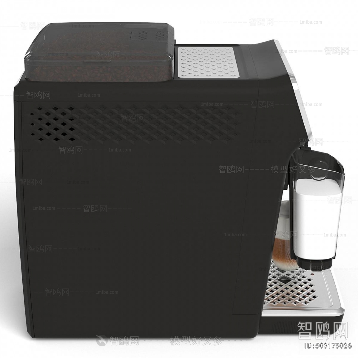 Modern Kitchen Electric Coffee Machine
