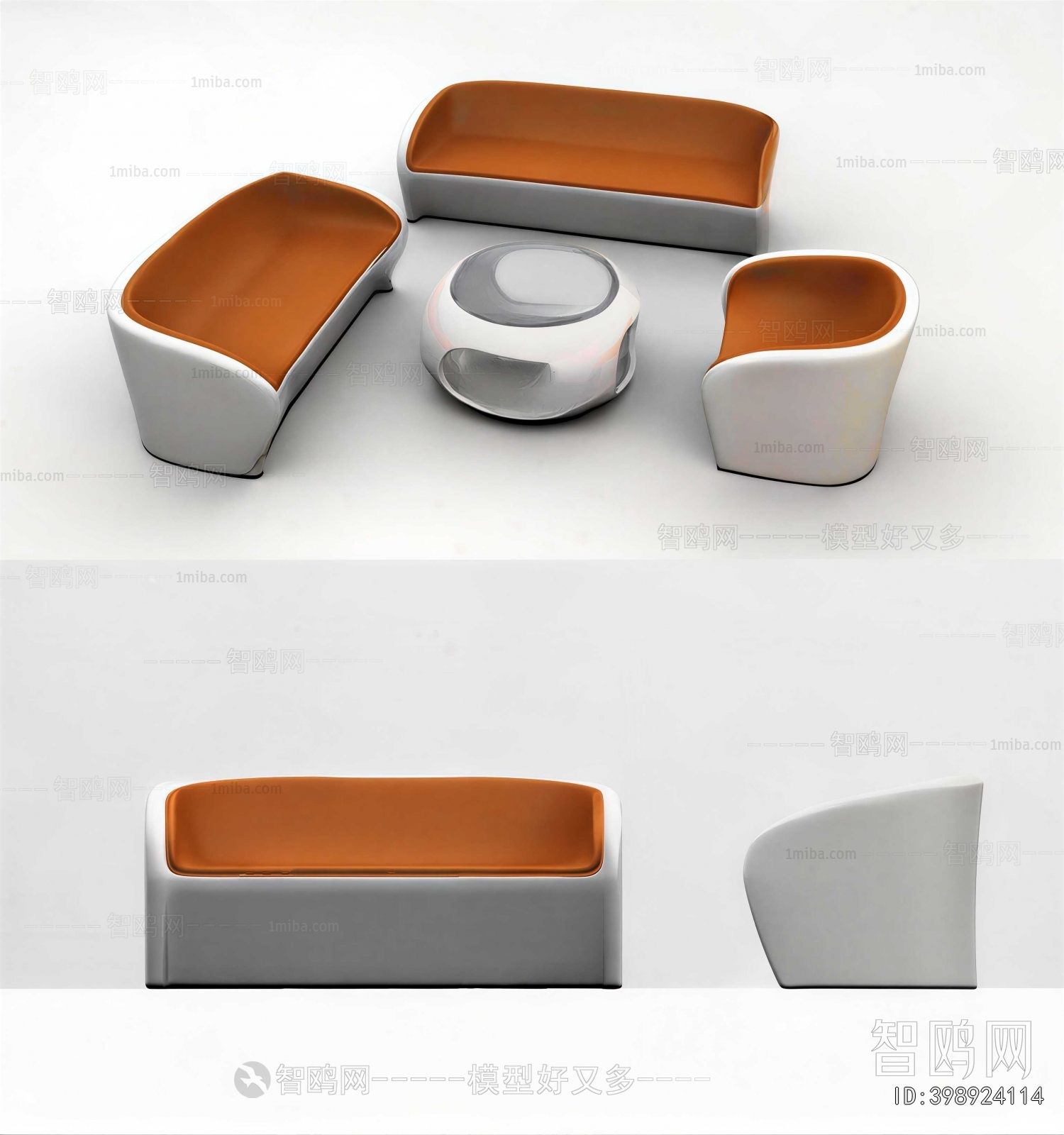 Modern Leisure Table And Chair