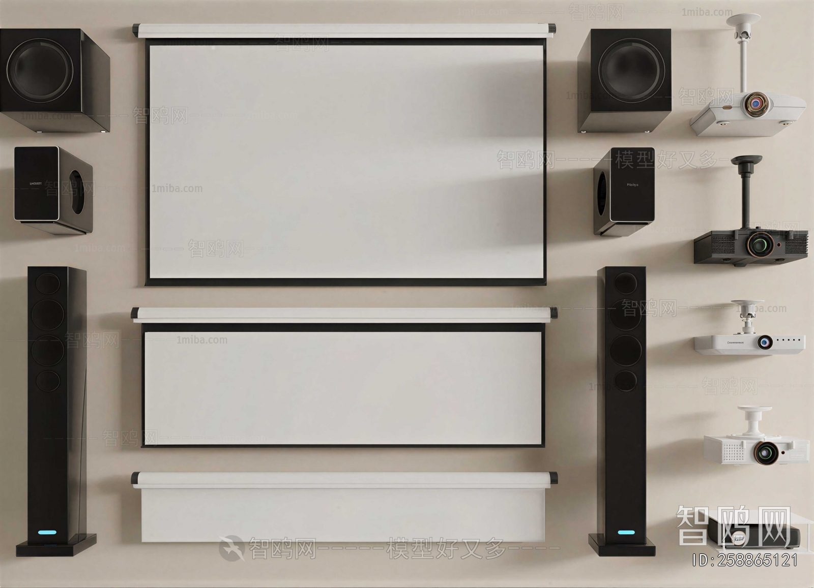 Modern Projector