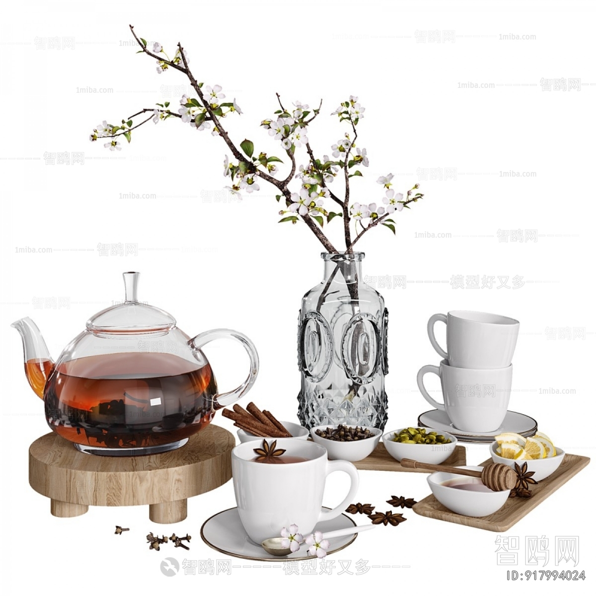 Modern Tea Set