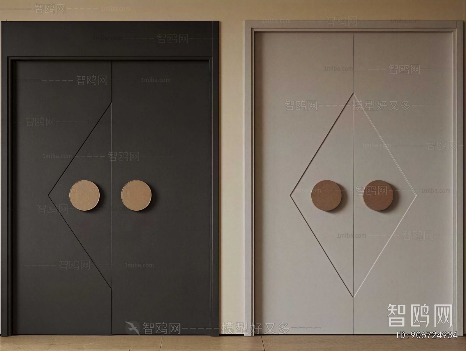 Modern Double Door