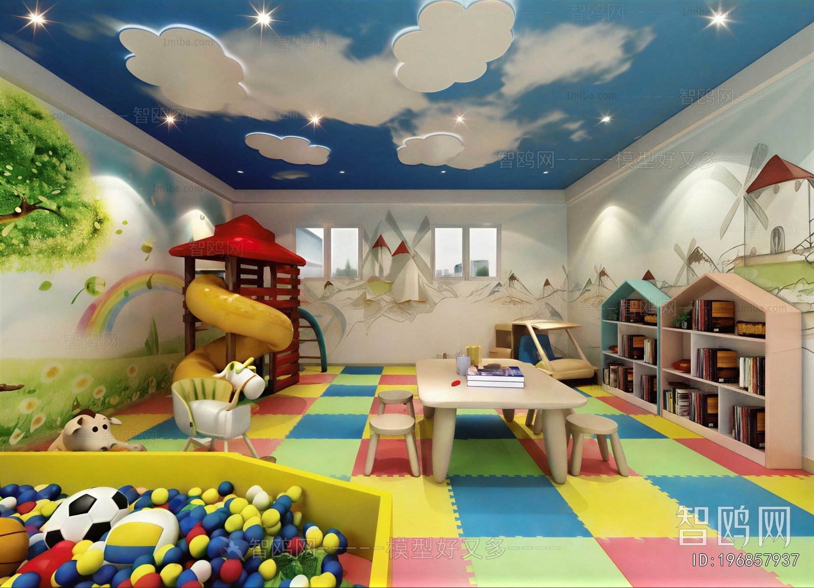 Modern Children's Playroom