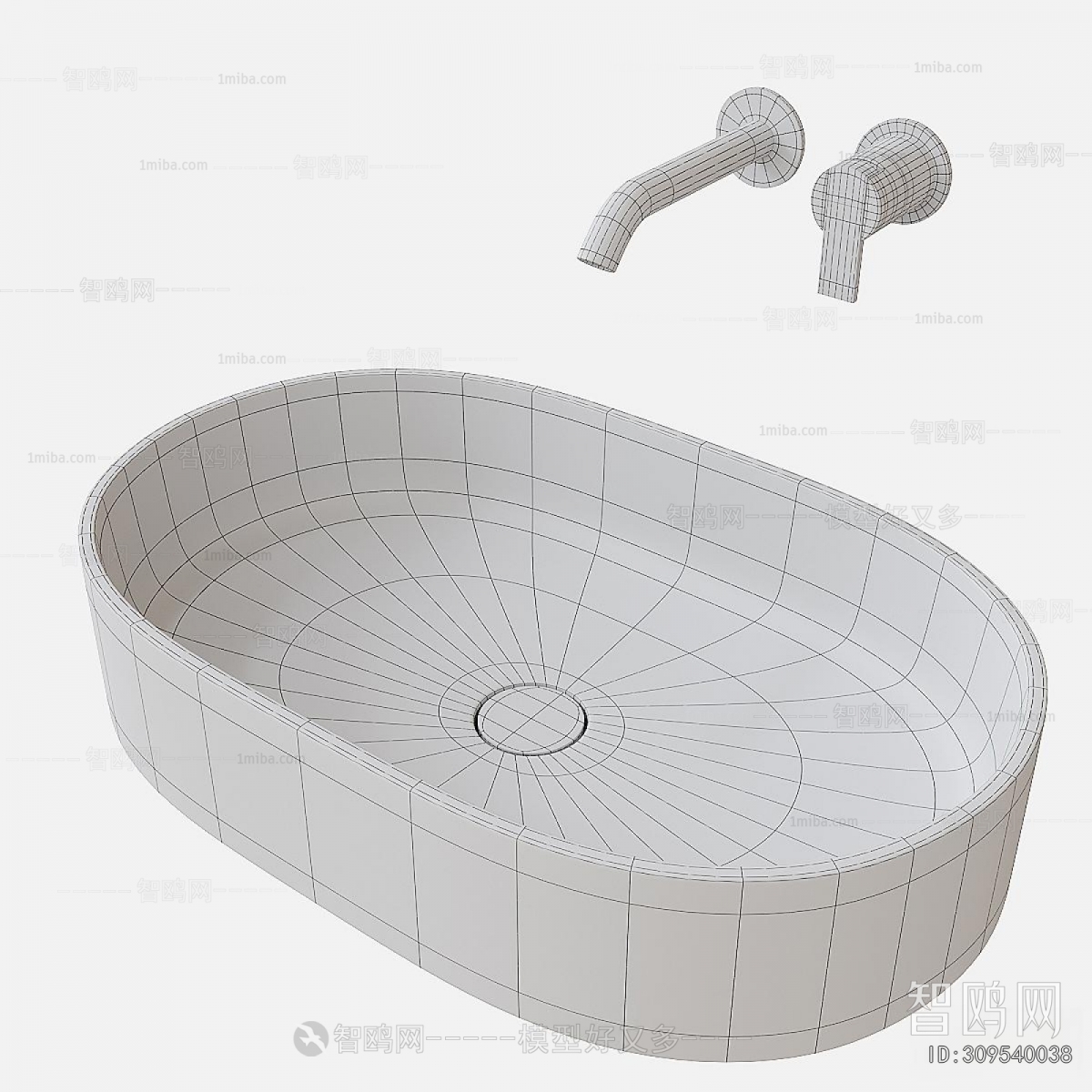 Modern Basin