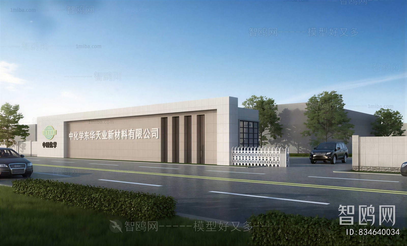 Modern Facade Element