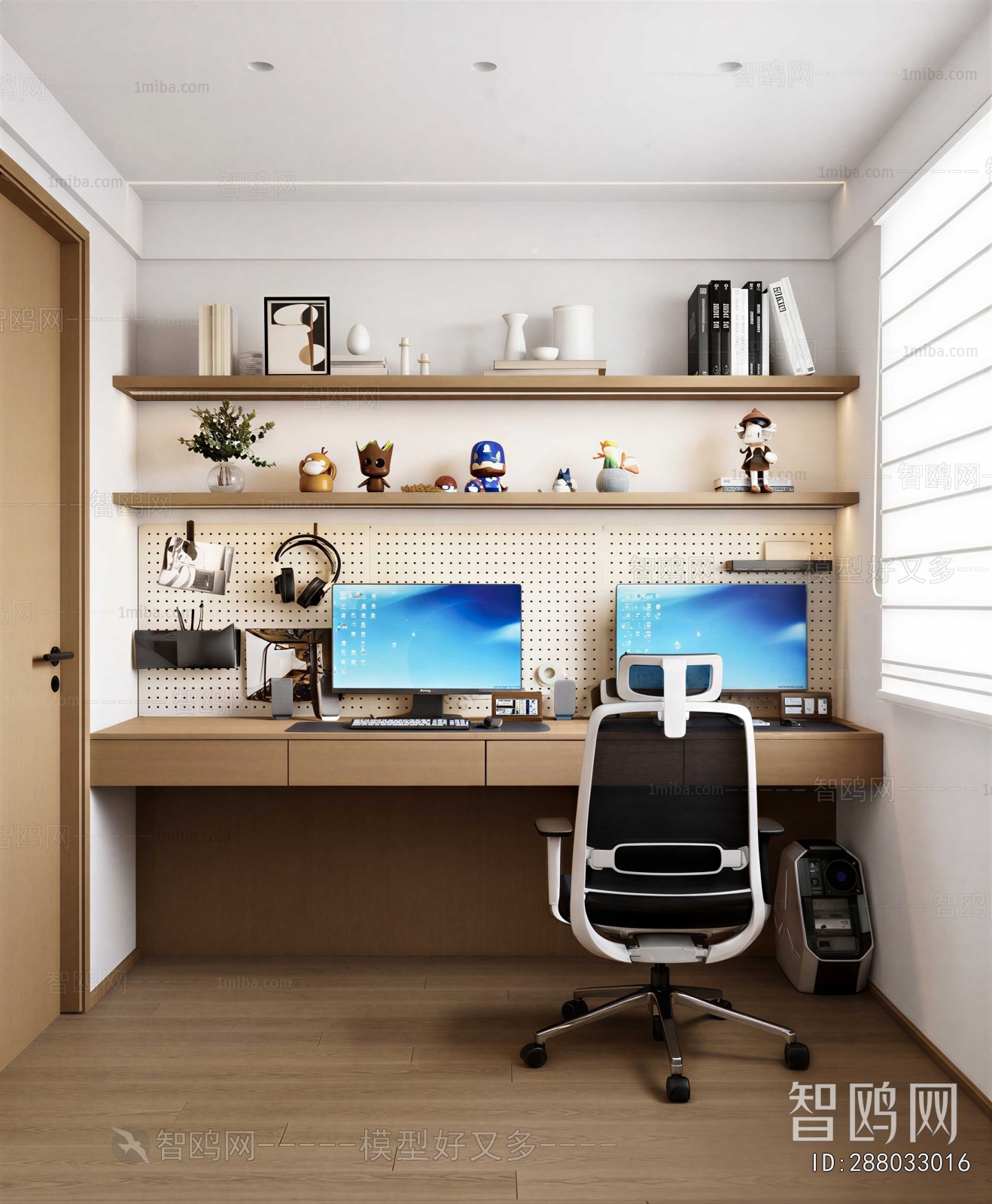 Modern Study Space