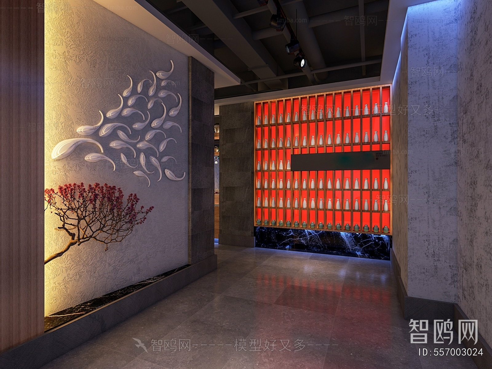 New Chinese Style Restaurant