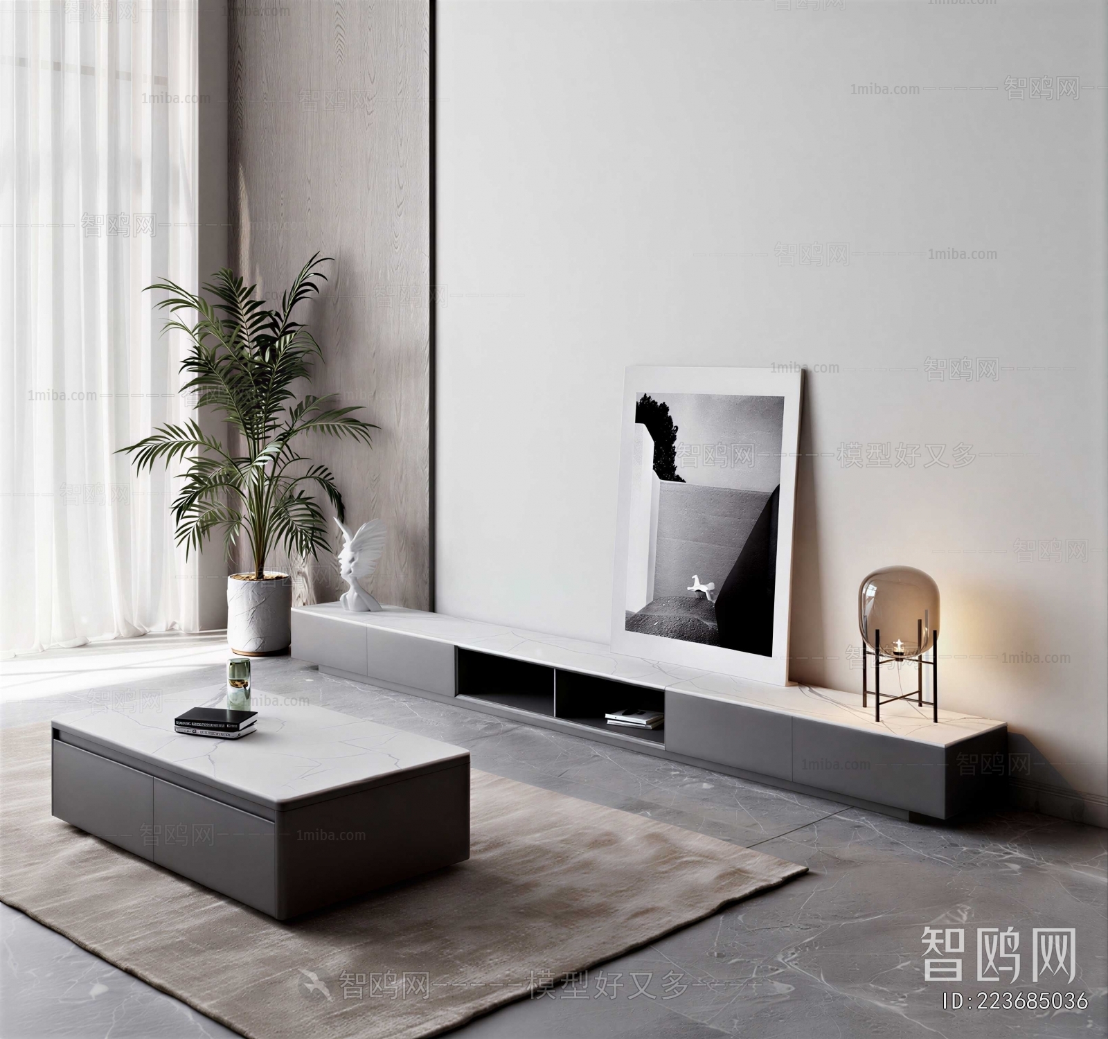 Modern TV Cabinet
