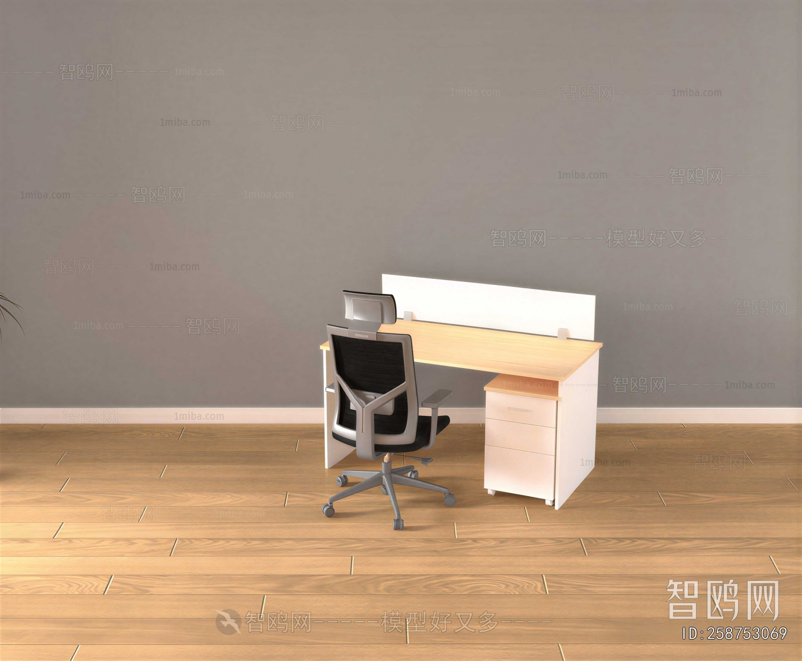 Modern Office Desk And Chair