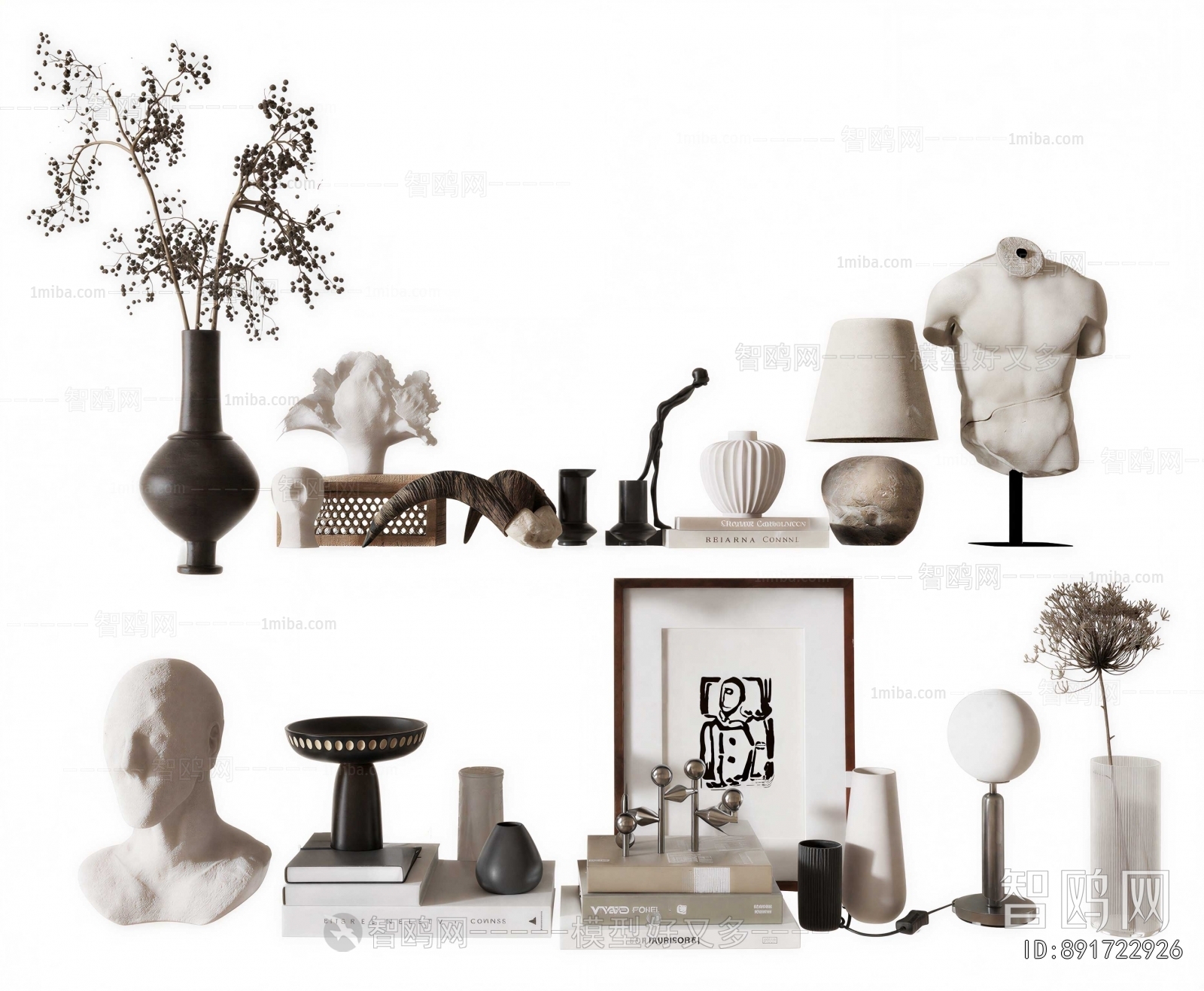 Modern Decorative Set