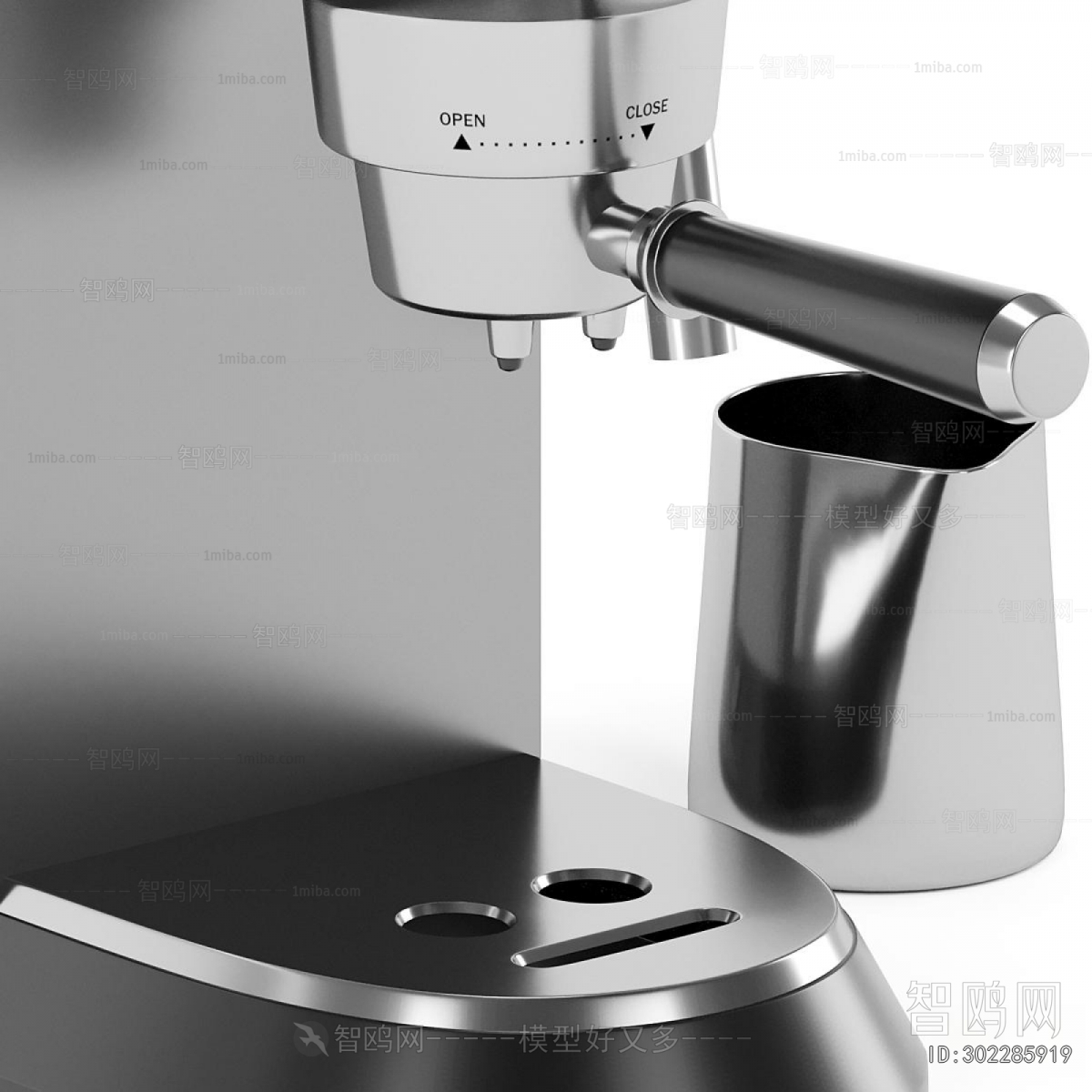 Modern Kitchen Electric Coffee Machine