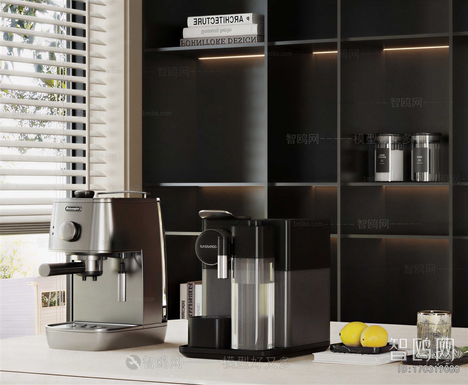 Modern Kitchen Electric Coffee Machine