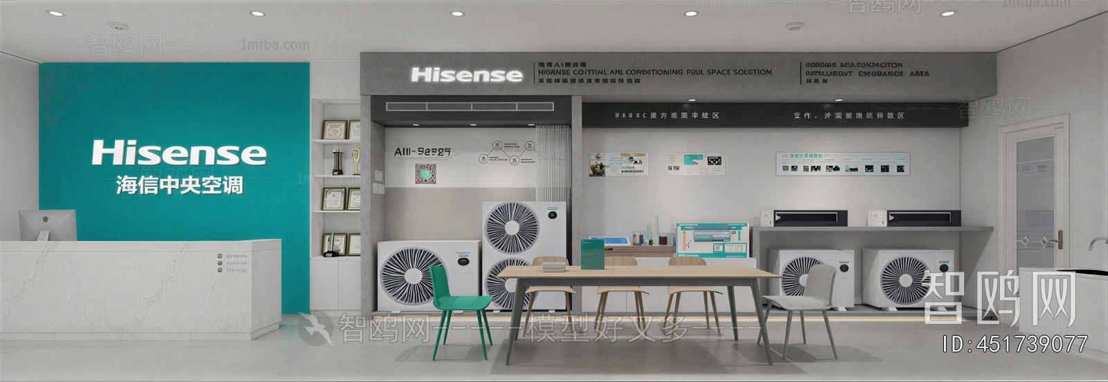 Modern Exhibition Hall
