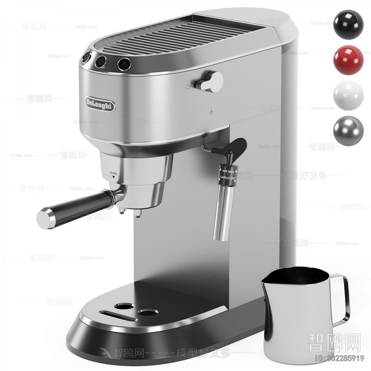 Modern Kitchen Electric Coffee Machine