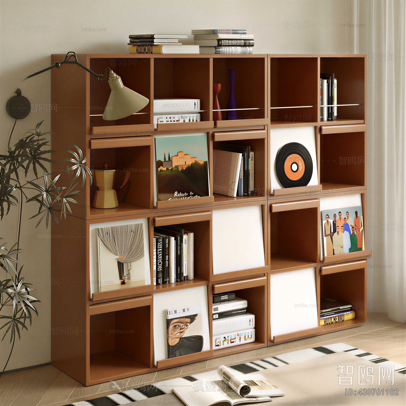 Modern Bookcase