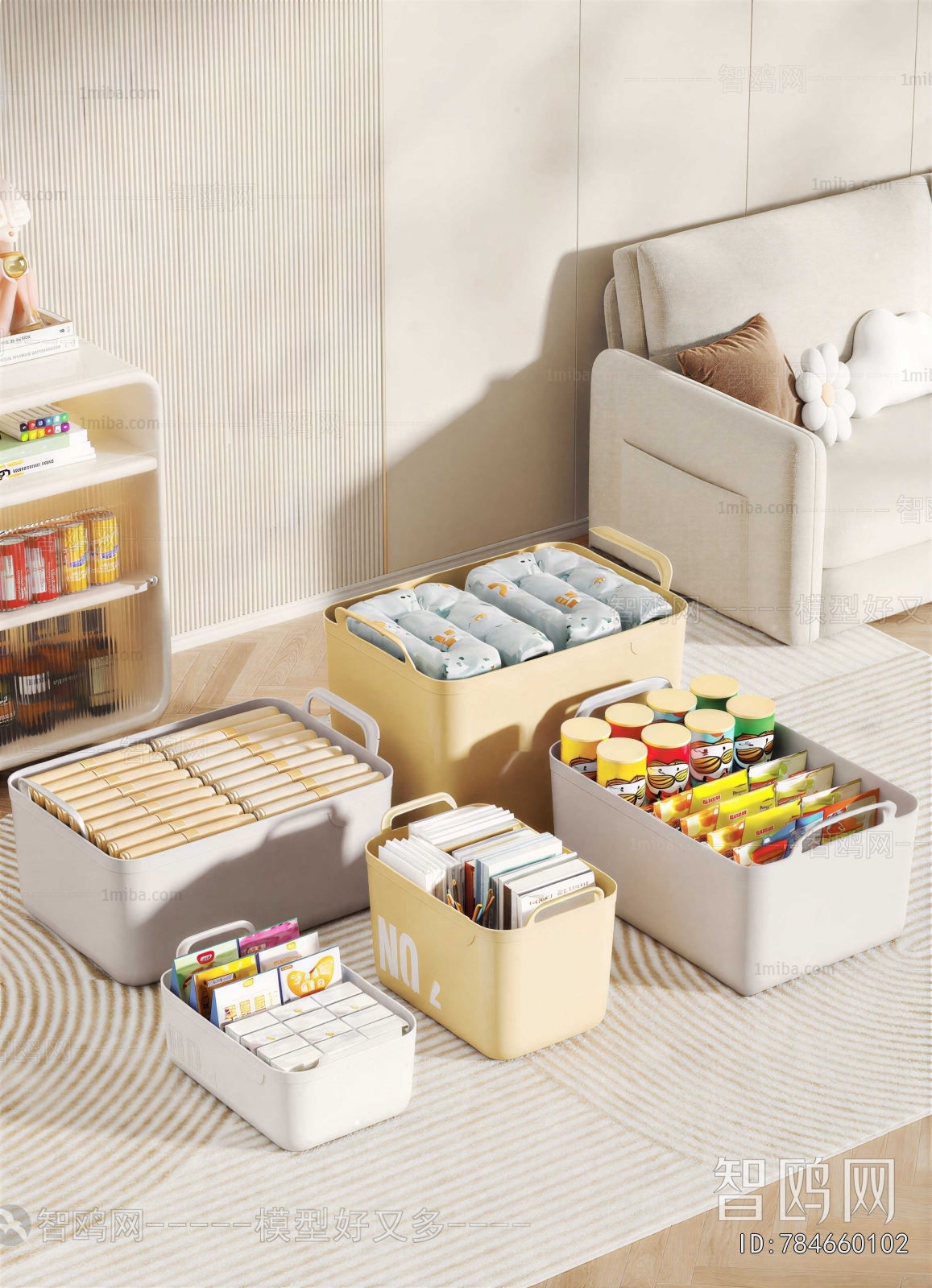 Modern Storage Basket