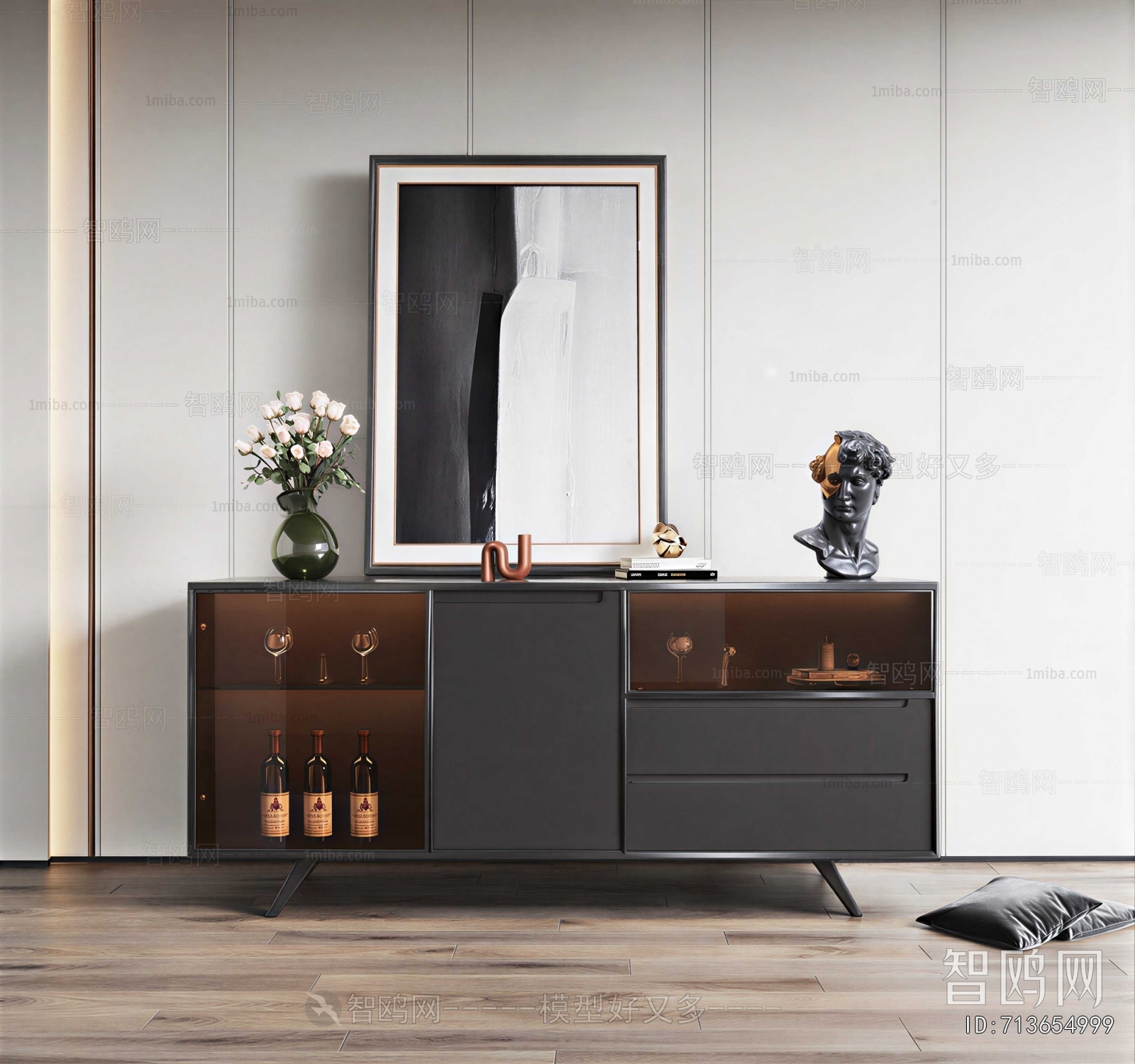 Modern Sideboard