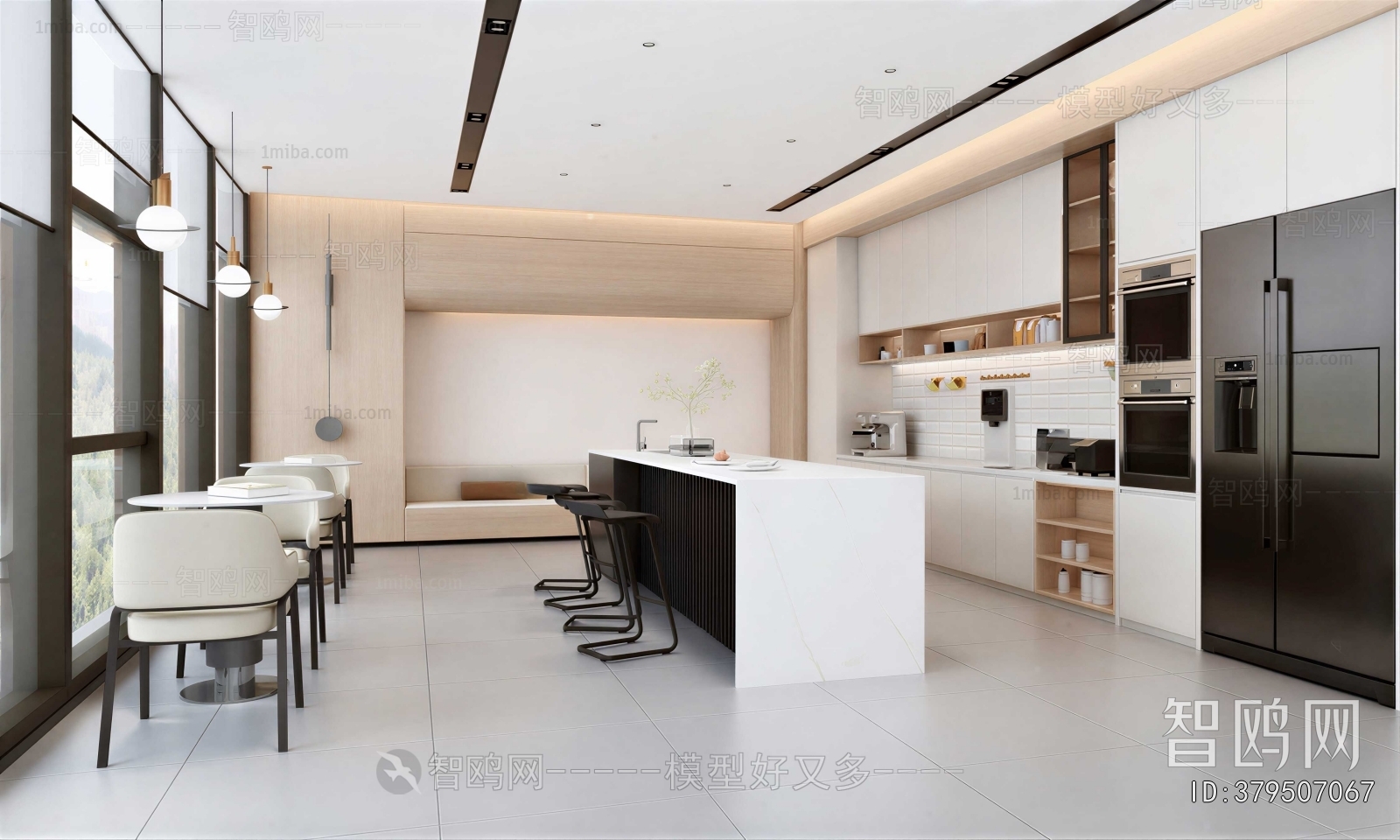 Modern Dining Room