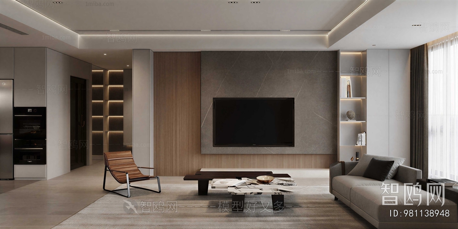 Modern A Living Room