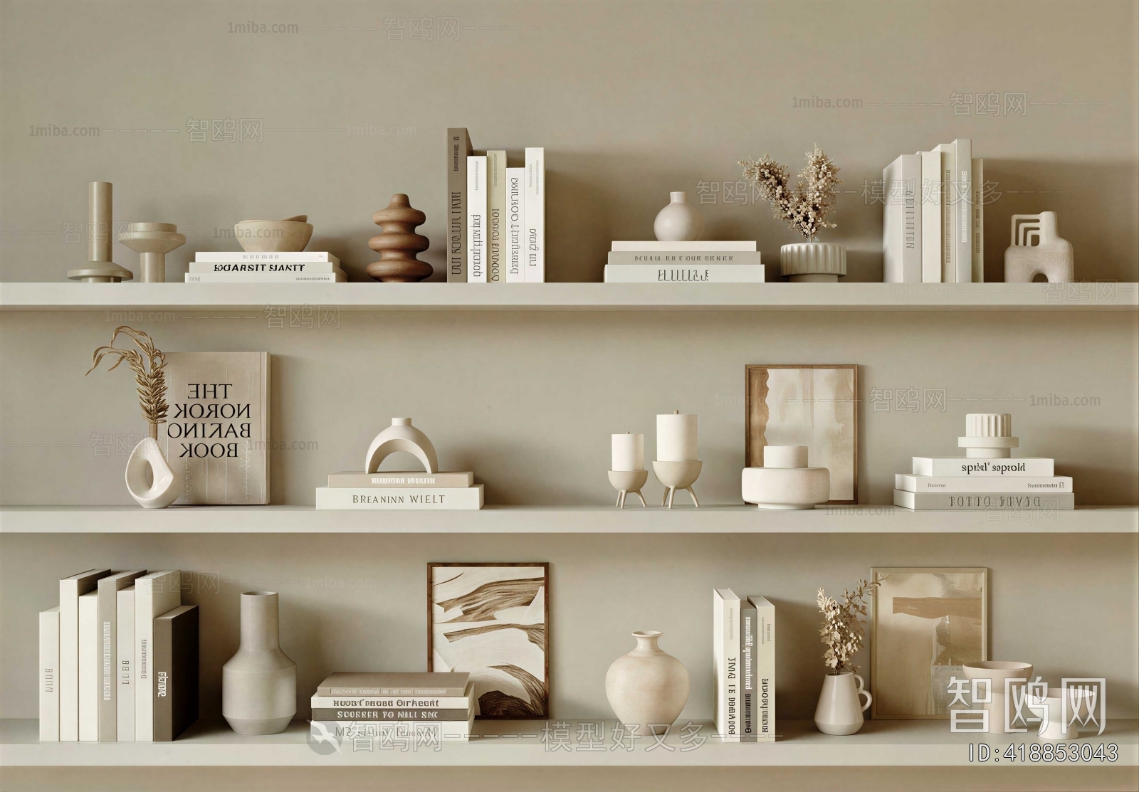 Modern Decorative Set