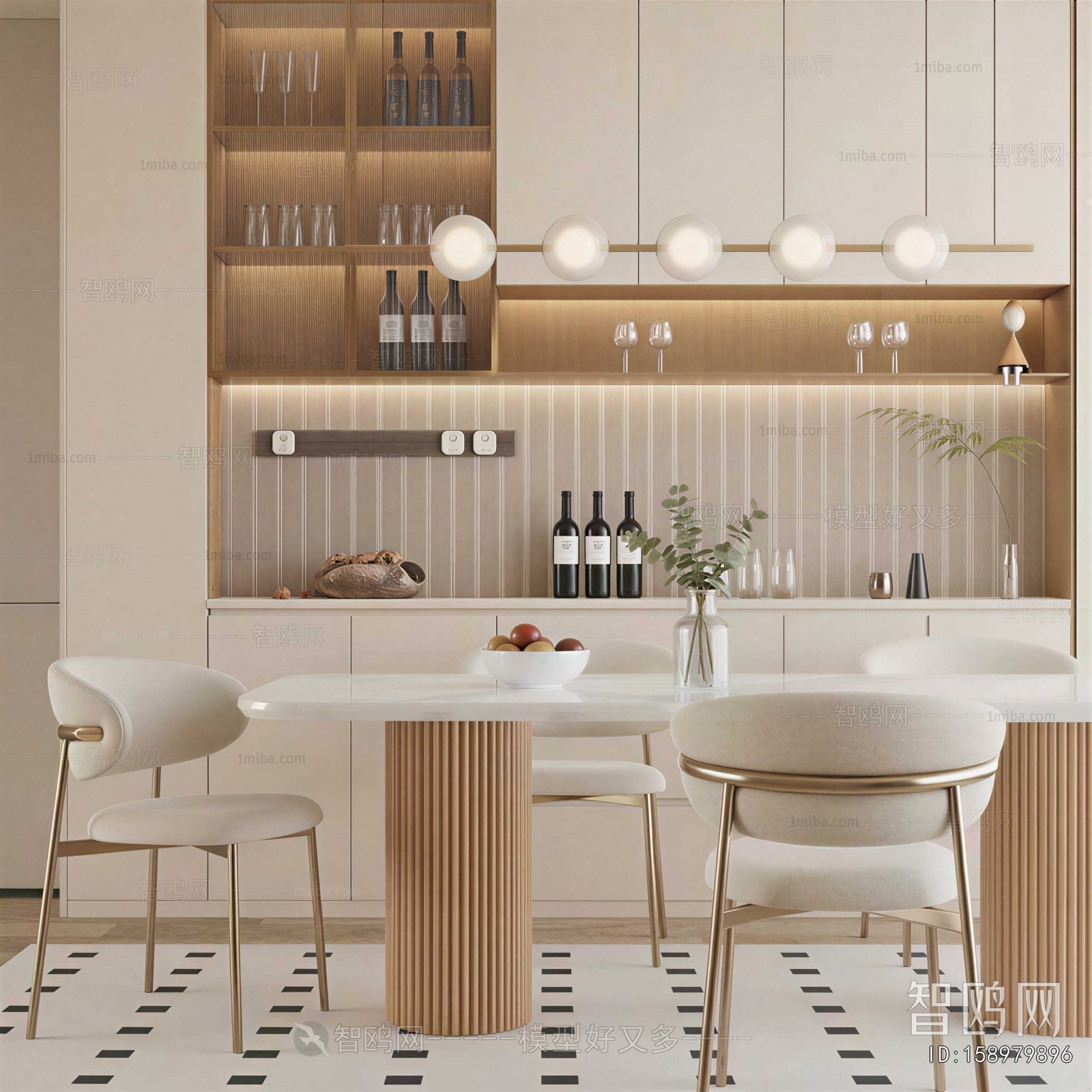 Modern Dining Table And Chairs