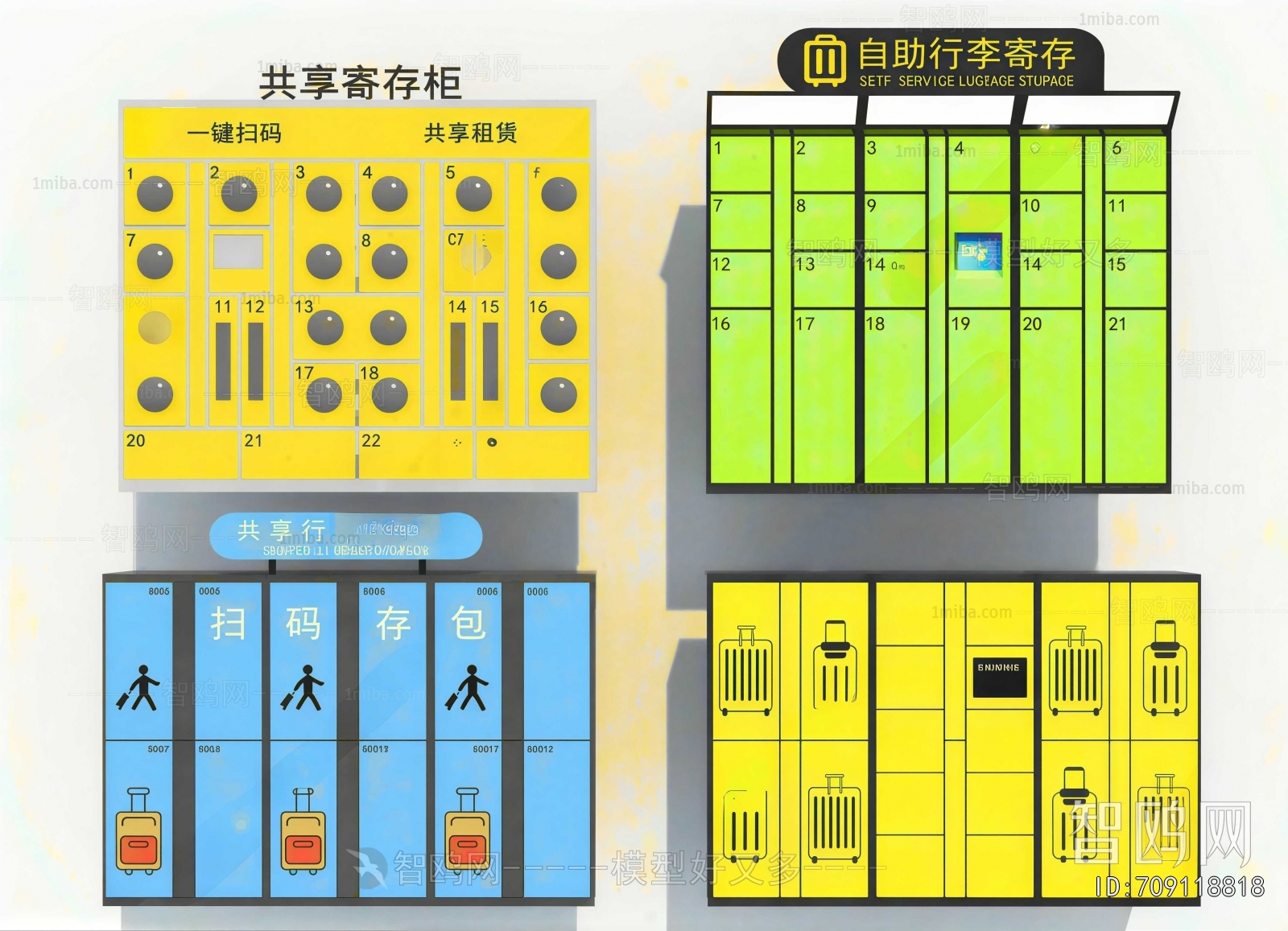 Modern Public Cabinet/lock Cabinet