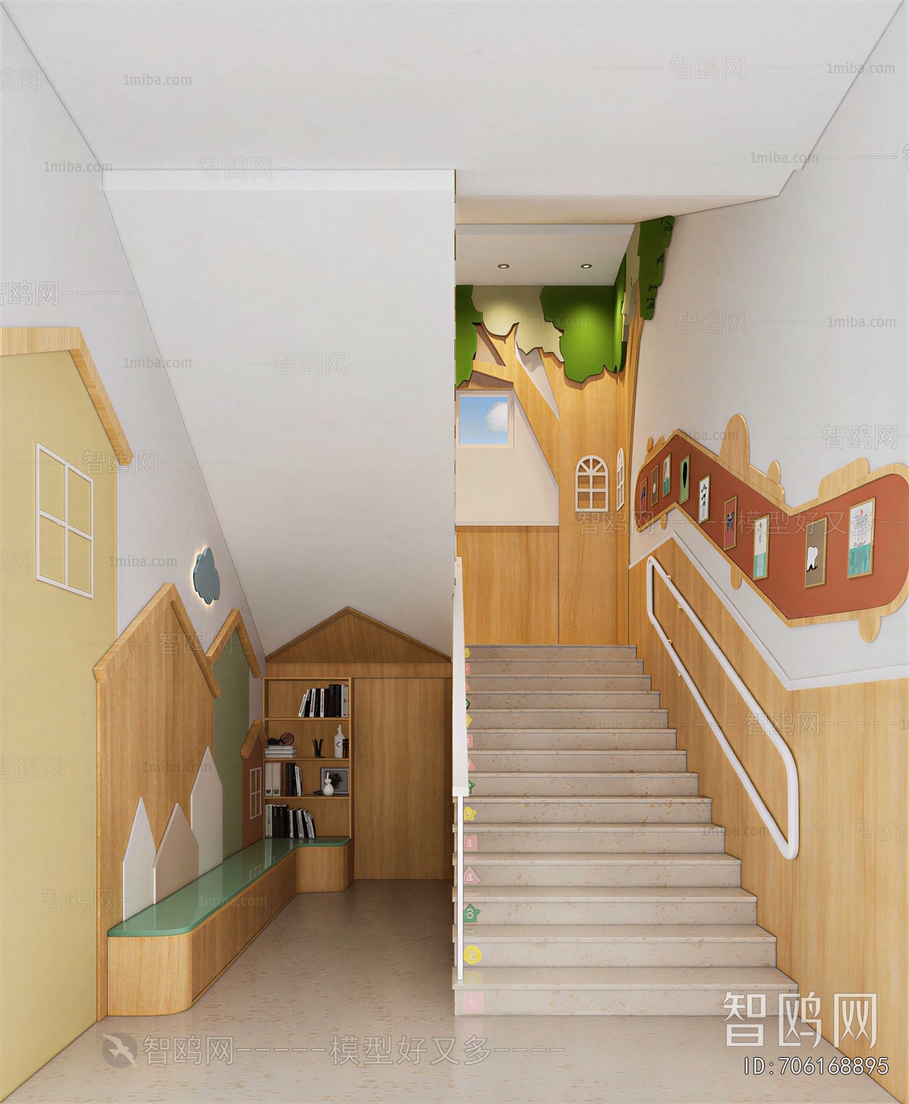 Modern Children's Kindergarten