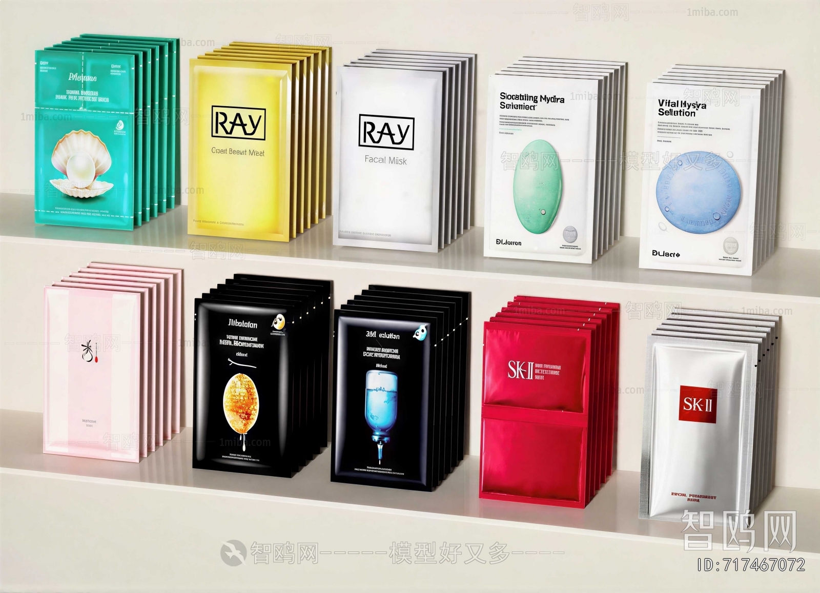 Modern Perfume/Cosmetics